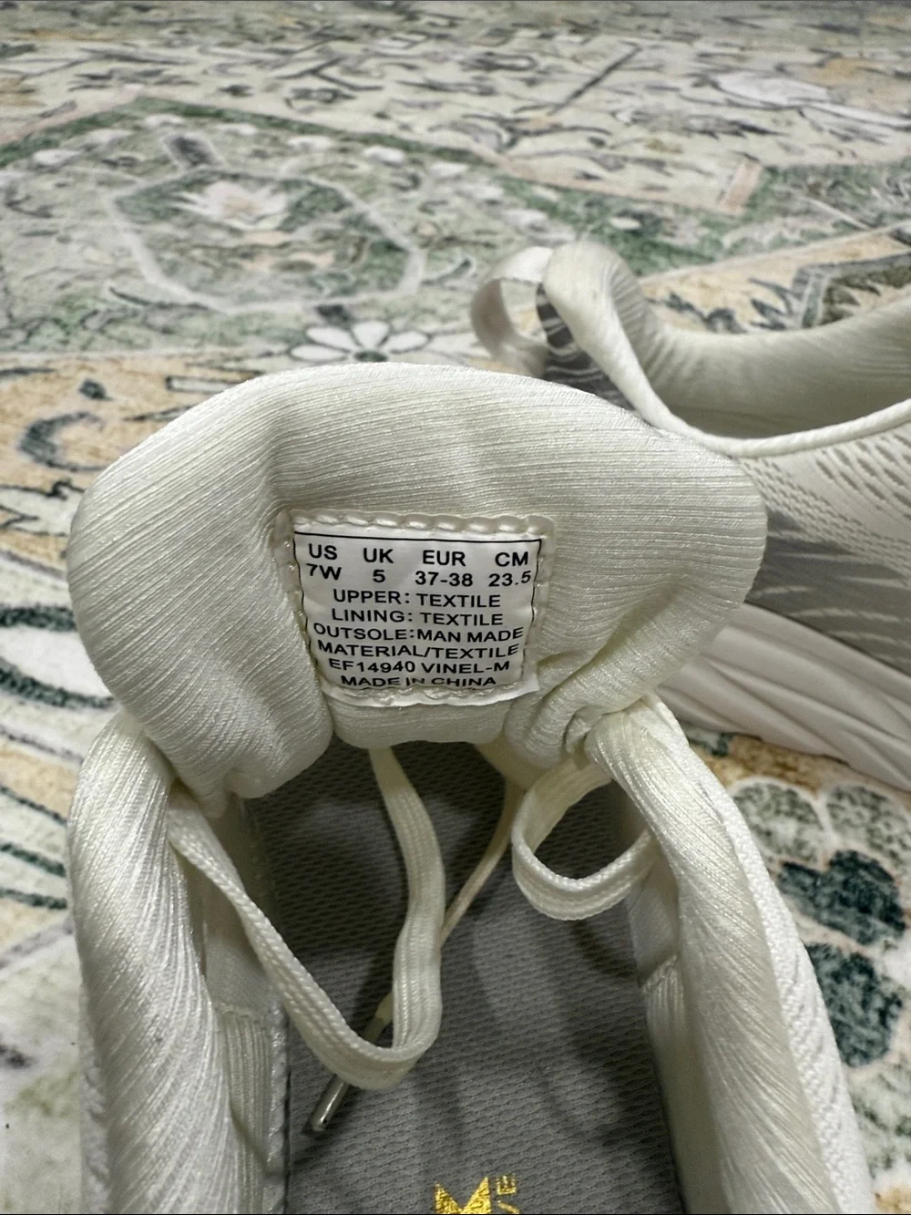 RBX Cream Knit Running Sneakers with Gum Accents